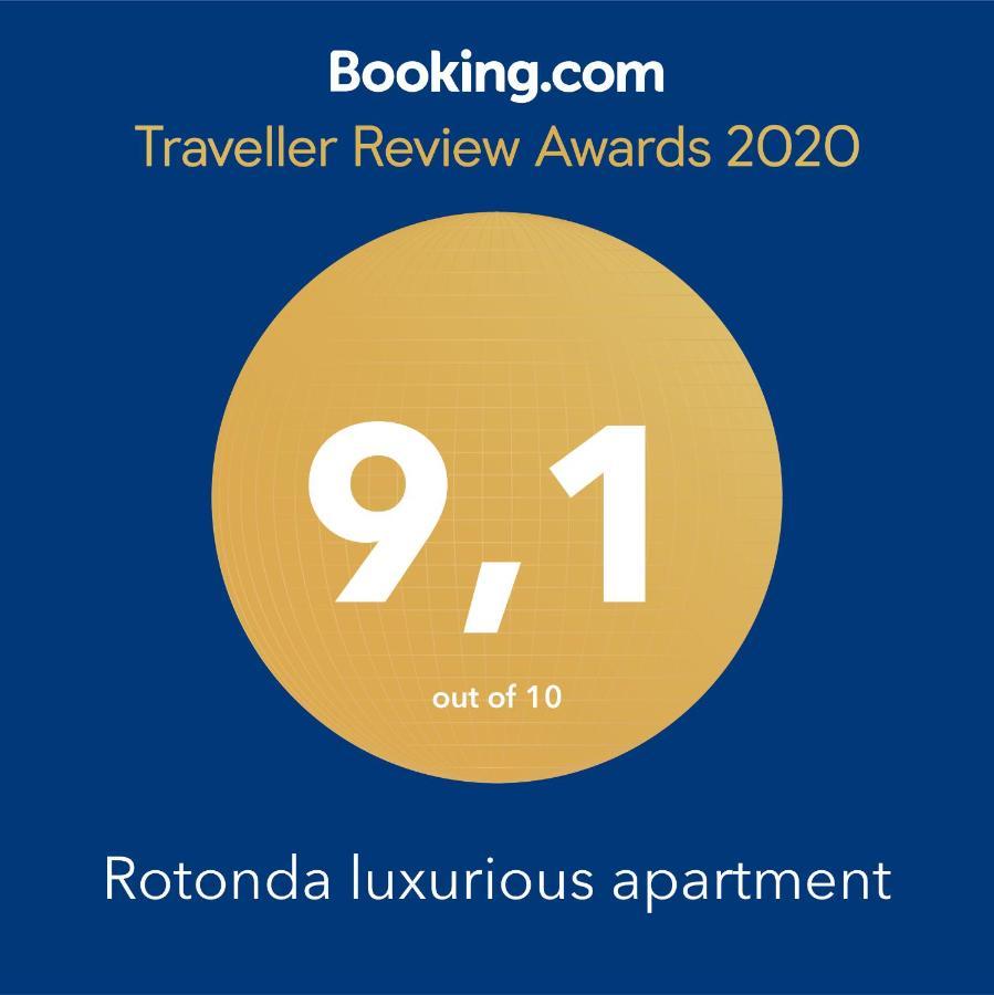 Rotonda Luxurious Apartment เทสซาโลนิกิ ภายนอก รูปภาพ